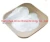 Import Food Grade Preserative Food Ingredient E200 Sorbic Acid CAS No 110-44-1 from China