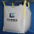 Import Food Grade Spout Top Big Bag PP Woven FIBC Bag 1000kg Super Sack 1300kg Jumbo Bag 1.5ton Bulk Bag from China