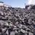 Import foundry pig iron from China