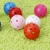 Import Four Color Plastic Practice Airflow Balls from China