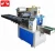 Import Full automatic flour tea bag packing machine for paper bag from China