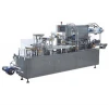 Fully automatic high quality high capacity battery packing machine