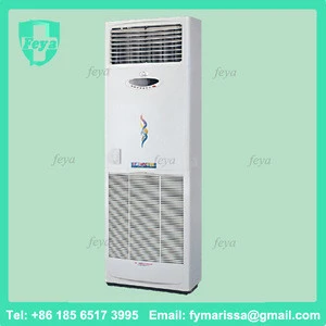 FY-KDSJ Series Hospital UV Sterilizer Air Disinfection Equipment