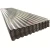 Import galvanized iron sheets price galvanized corrugated roofing sheet prices from China