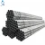 Import galvanized steel round pipe and steel tube from China
