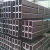 GB/JIS/ASTM standard constructions square tube metal rectangular steel pipe square tube 25mm