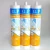 Import General Purpose Acid Silicone Sealant Window Glass Glue from China