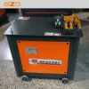 GF20 GF25 GF32 GF36 Stirrup Making Machine Rebar Bend Small Rebar Stirrup Bending Machine