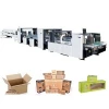 GK-1200AC Corrugated Packaging Box Automatic Folding Carton Box Gluing Machine