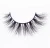 Import Glitter custom 3d mink eyelash case for sale from China