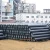 Import Good price 500mm ductile cast iron pipe class k9 DN80-DN2600 from China