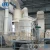 Import Good Price Talc Lump Stone Slag Grinding Mine Mill from China