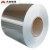 Import Good quality and factory price thin aluminum coil sused for battery from China
