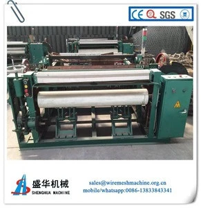Good quality automatic weaving loom/machine with steel wire mesh