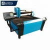 Good quality CNC metal plasma cutting machine with cheap price