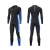 Import Good Quality Front Zip Snorkeling Diving Surfing Full Wetsuit Men,Super Stretch Neoprene 3Mm Wetsuit Diving from China
