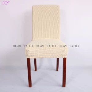 Good  quality luxury velvet jacquard stretch parson chair cover protector slipcover for dinning room chairs home use