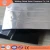 Import Good quality of self-adhesive bitumen waterproof membrane 1.0-4mm factory price/ waterproof material from China