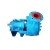 Import Grass seed planting abrasion resistant pump for hydroseeding machine from China