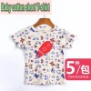 Guangzhou best price baby printed clothes 5 pieces cotton baby cartoon short T-shirt