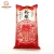 Import Haccp Non-Gmo Top Grade Green Mung Bean Cereal Longkou Vermicelli from China