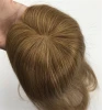 Halo hairline silk PU base 100% Remy hair, Brazil virgin hair crafts card ex  pansion, high hat woman toupee 8*12cm base