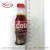 Import HAPPYDAY COLA BOTTLE WITH FLAVOR CHEWING GUM from China