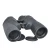 Import HD military binoculars 10x50 waterproof telescope Optical Instruments from China