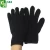 Import Heat Resistant Glove For Hair Styling from China