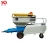Import Heavy Construction Equipment Spare Part Screw Stucco Machine/Mortar Sprayer from China