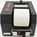 Heavy Duty 80mm automatic tape cutter machine non-adhesive cutting dispenser machine GL-8000/GSC-80