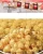 Import High energy integrated popcorn mechanical output equipment safety from China