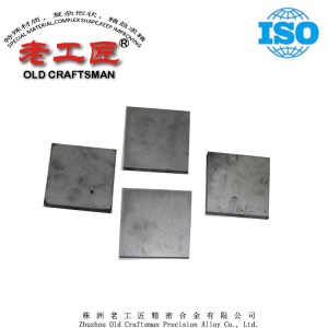 High Precision Vacuum Welding Tungsten Cemented Carbide Plates
