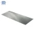 Import High quality 0.4mm 0.5mm 1050 4x8 aluminum sheet alloy price from China