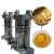 Import high quality automatic mustard oil machine hydraulic oil presser from Pakistan