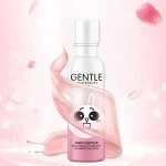 High Quality Beauty Brightening Skin Care Soft Sense Moisturising Lotion