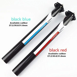 High Quality bicycle carbon seat post 27.2 / 30.8 / 31.6mm