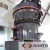 Import High quality cement making machinery with low cost from China