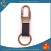 High Quality Customized Antique Gold Plated Leather Key Chain at Factory Price