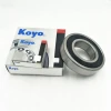 High Quality Deep Groove Ball Bearing Price KOYO 6300 ZZ 2RS  bearing