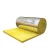 Import High quality Glass wool blanket roof top heat insulation material from China