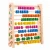Import High quality Mathematical arithmetic wooden toys from China
