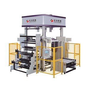 High Quality Multifunction Wrapping Machine Stretch Hood Packing System for Changing Sizes