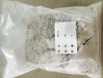 High quality Organic Germanium Food Grade/Germanium powder