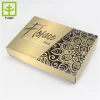 High Quality packaging box paper skin care product packaging box skin care products packaging materials