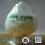 Import high quality potato tapioca starch/maize corn starch with price from China