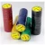 Import High quality PVC Electrical Thermal Insulation waterproof tape Jumbo roll  cotton tape from China