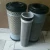 Import High-quality Truck Parts Air filter 14971-11180 from China