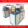 high speed laser punching spray tape making machine / irrigation system making machine / plastic pipe making machine