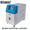 High temperature water type Mold temperature controller for plastic industrial